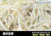 爆炒豆芽的做法
