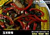 玉米排骨的做法