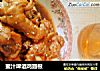 蜜汁啤酒鸡翅根的做法