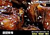 酸甜排骨的做法