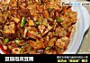 豆瓣泡菜豆腐的做法