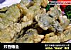 炸香椿鱼的做法