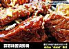 蒜蓉辣酱烧排骨的做法