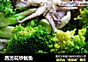 西兰花炒鱿鱼的做法