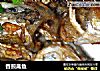 香煎斋鱼的做法