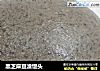 黑芝麻豆渣馒头的做法