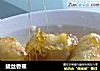 拔丝香蕉的做法