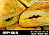 咖喱牛肉酥角的做法
