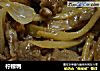 柠檬鸭的做法