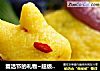 复活节的礼物~超级可爱小兔兔的做法