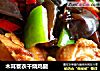 木耳蓑衣干烧鸡腿的做法