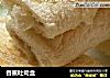 香蕉吐司盒的做法