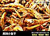 麻辣小鱼干的做法