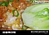 排骨煲仔饭的做法