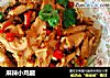 麻辣小鸡腿的做法