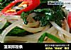 菠菜拌粉条的做法