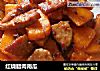 红烧腊肉南瓜的做法