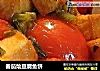 番茄烩豆腐鱼饼的做法
