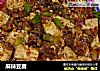 麻辣豆腐的做法
