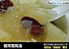 银耳雪梨汤的做法