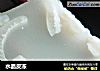 水晶皮冻做法(4)的做法