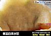 春韭白菜水饺的做法