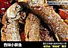 香辣小酥鱼的做法