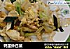 鸭蛋炒白菜的做法