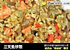 三文鱼炒饭的做法