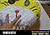 独眼龙蛋糕的做法
