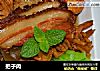 把子肉做法(2)的做法