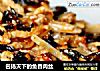 名扬天下的鱼香肉丝的做法