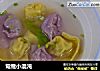 鸳鸯小混沌的做法