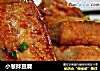 小葱拌豆腐的做法