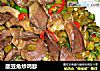 酸豆角炒鸡胗的做法
