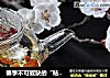 春季不可或缺的“祛湿美容茶”——薏米茶的做法