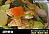 甜香鱿鱼的做法