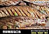 香酥糖醋马口鱼的做法