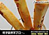 吃子就停不了口---香酥提子手指饼的做法