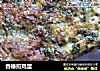 香椿煎鸡蛋的做法