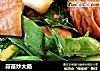 蒜苗炒大肠的做法