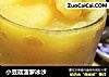小豆蔻菠萝冰沙的做法