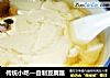 传统小吃—自制豆腐脑的做法