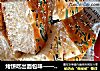烤饼吃出面包味——香葱面包饼的做法