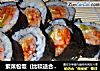 紫菜包饭（比较适合我们吃的味道）的做法