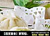 【百变面食】家常包子---菠菜鸡蛋包子的做法