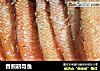 香煎鹦哥鱼的做法