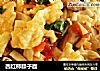 西红柿臊子面的做法