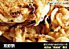 煎虾饼的做法