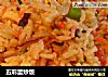 五彩蛋炒饭的做法